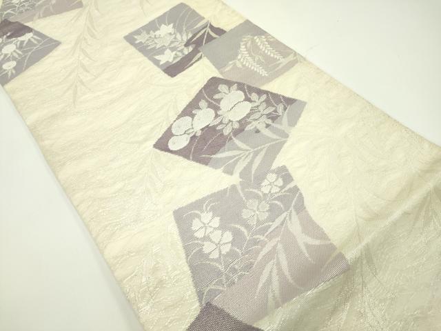 平和屋着物＊夏物 六通柄袋帯 色紙重ね秋草文 銀糸 正絹 逸品 CABF4643rv