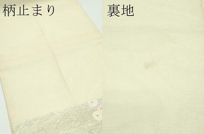 平和屋着物＊夏物 六通柄袋帯 秋草文 銀糸 正絹 逸品 CABF4646rv