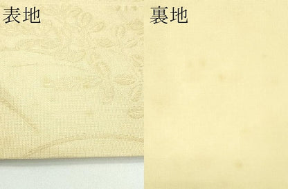 平和屋着物＊夏物 六通柄袋帯 秋草文 金銀糸 正絹 逸品 CABF4648rv