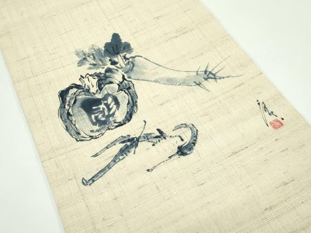 平和屋着物＊夏物 九寸開き名古屋帯 生紬 作家物 成り物 正絹 逸品 CABF4650rv