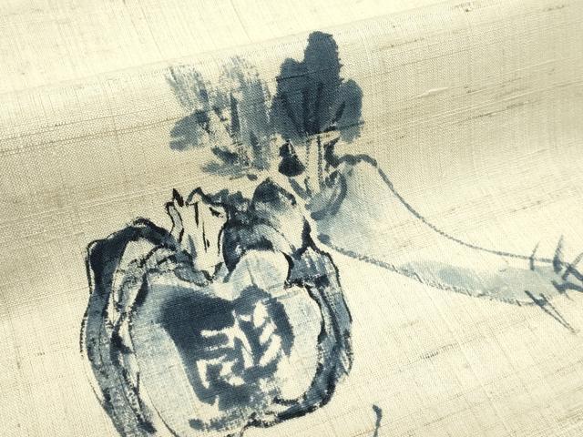 平和屋着物＊夏物 九寸開き名古屋帯 生紬 作家物 成り物 正絹 逸品 CABF4650rv