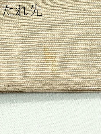 平和屋着物＊夏物 太鼓柄袋帯 総刺繍 正倉院花文 金銀糸 正絹 逸品 CABF4656rv