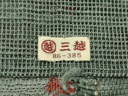 平和屋着物＊夏物 八寸名古屋帯 格子柄 金糸 三越扱い 正絹 逸品 CABF4665rv