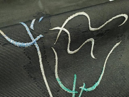 平和屋着物＊夏物 九寸名古屋帯 刺繍 草花文 黒地 銀糸 正絹 逸品 未使用 CABF4670rv