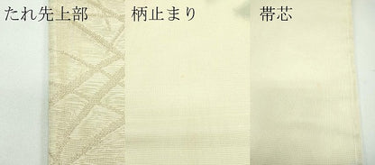 平和屋着物＊夏物　六通柄袋帯　芝草楓文　金糸　正絹　逸品　CABF4673rv