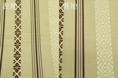 平和屋着物＊夏物 本場筑前博多織 八寸名古屋帯 紗献上 正絹 逸品 CABF4685rv