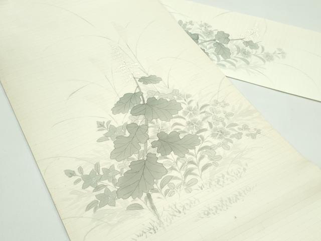 平和屋着物＊夏物 九寸名古屋帯 手描き 秋草文 麻 逸品 CABF4691rv