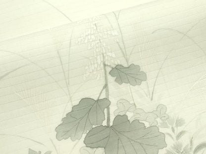 平和屋着物＊夏物 九寸名古屋帯 手描き 秋草文 麻 逸品 CABF4691rv