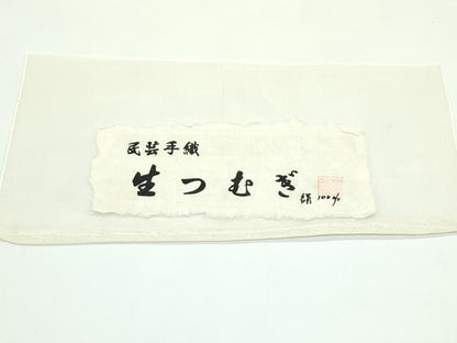 平和屋着物＊夏物 九寸名古屋帯 作家物 民芸手織 生つむぎ 手描き 紫陽花 証紙付き 正絹 逸品 CABF4692rv