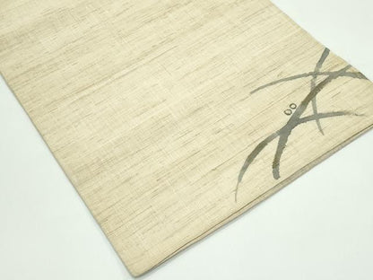 平和屋着物＊夏物 太鼓柄 京袋帯 露芝文 麻 逸品 CABF4697rv