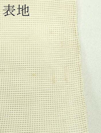 平和屋着物＊夏物 西陣 まいづる謹製 六通柄袋帯 流水文 金彩 正絹 逸品 未使用 CABF4698rv