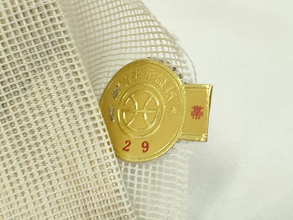 平和屋着物＊夏物 西陣 まいづる謹製 六通柄袋帯 流水文 金彩 正絹 逸品 未使用 CABF4698rv