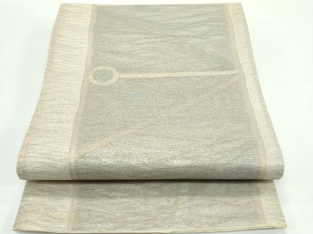 平和屋着物＊夏物　西陣　六通柄袋帯　窓の明り　金銀糸　正絹　逸品　CABF4699rv