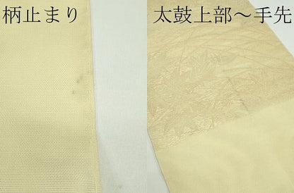 平和屋着物＊夏物 六通柄袋帯 芝草楓文 金銀糸 正絹 逸品 CABF4701rv