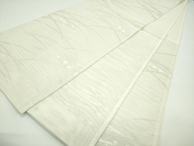 平和屋着物＊夏物 六通柄袋帯 露芝文 銀糸 正絹 逸品 CABF4720rv