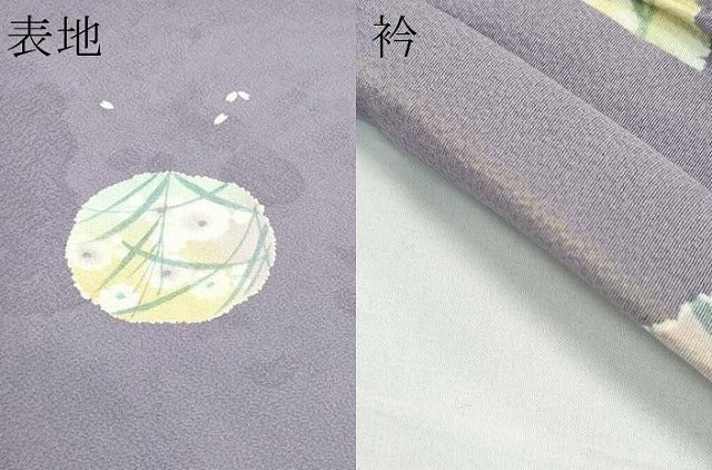 平和屋着物▽上質な小紋　単衣　舞花弁　草花丸文　正絹　逸品　CABF4723rv