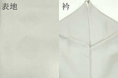 平和屋着物▽訪問着　単衣　竹屋町刺繍　地紙草花文　金糸　正絹　逸品　CABF4732rv