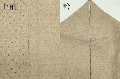 平和屋着物▽上質な紬　単衣　花間道　正絹　逸品　CABF4737rv