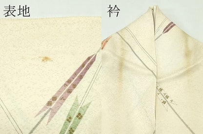 平和屋着物▽上質な小紋　単衣　矢羽文様　金彩　正絹　逸品　CABF4739rv