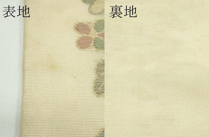 平和屋着物＊夏物　六通柄　本袋帯　花唐草文　金糸　正絹　逸品　CABF4745rv