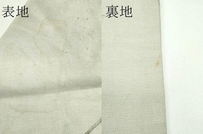 平和屋着物＊夏物　アンティーク　大正ロマン　九寸名古屋帯　総刺繍　駒刺繍　矢羽草花文　金銀糸　正絹　逸品　CABF4749rv