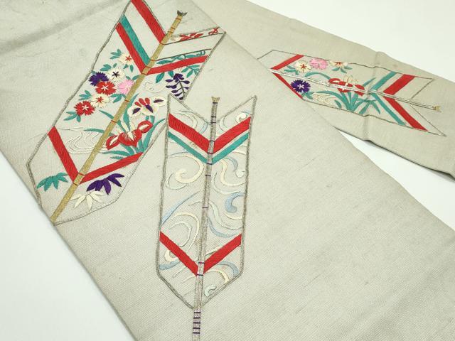 平和屋着物＊夏物　アンティーク　大正ロマン　九寸名古屋帯　総刺繍　駒刺繍　矢羽草花文　金銀糸　正絹　逸品　CABF4749rv