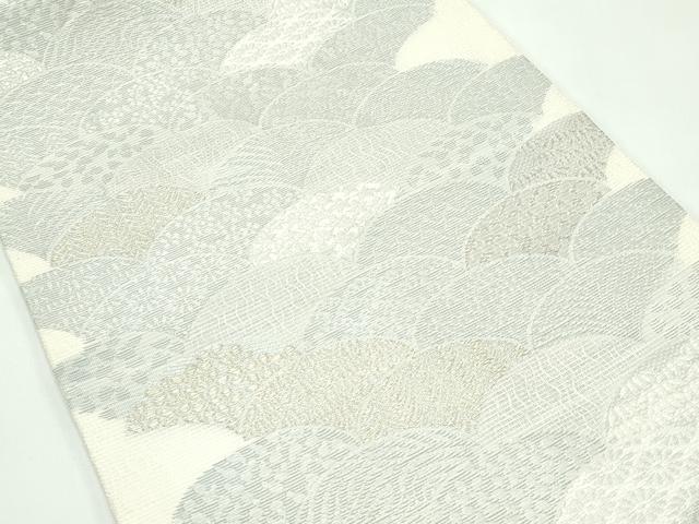 平和屋着物＊夏物　九寸開き名古屋帯　唐織　青海波　金銀糸　正絹　逸品　CABF4750rv
