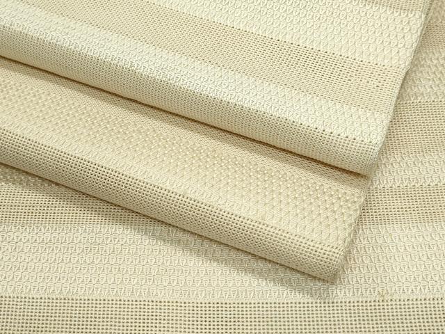 平和屋着物＊夏物　八寸名古屋帯　横段文　正絹　逸品　CABF4762rv