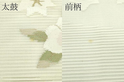 平和屋着物＊夏物　八寸名古屋帯　絽綴れ　草花文　金銀糸　正絹　逸品　CABF4763rv