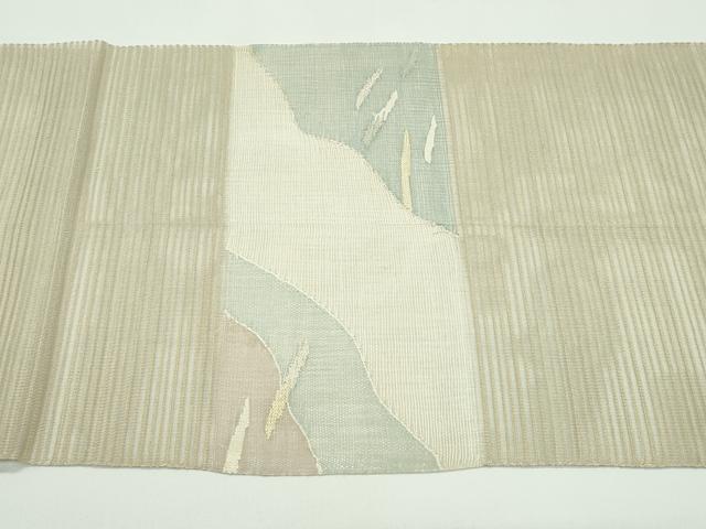 平和屋着物＊夏物　八寸名古屋帯　絽綴れ　霞文　金銀糸　正絹　逸品　CABF4765rv
