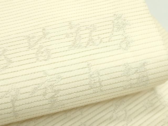 平和屋着物＊夏物　九寸名古屋帯　般若心経　銀糸　正絹　逸品　CABF4767rv