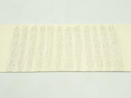 平和屋着物＊夏物　九寸名古屋帯　般若心経　銀糸　正絹　逸品　CABF4767rv