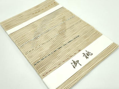 平和屋着物＊夏物　八寸名古屋帯　羅　霞文　正絹　逸品　未使用　CABF4774rv