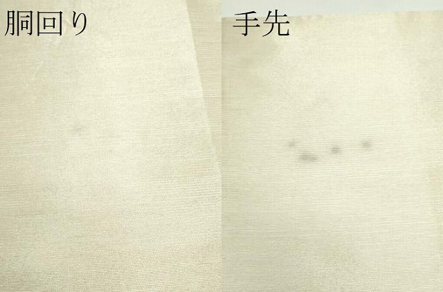 平和屋着物＊夏物 京都老舗銘店・に志田 太鼓柄袋帯 唐織 地紙花文 銀糸 たとう紙付き 正絹 逸品 CABF4778rv