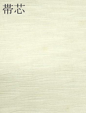 平和屋着物＊夏物 太鼓柄袋帯 草花文 金銀糸 正絹 逸品 CABF4779rv