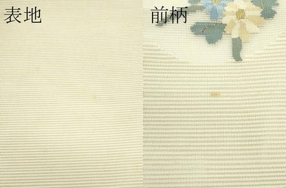平和屋着物＊夏物 太鼓柄袋帯 絽綴れ 菊 金糸 正絹 逸品 未使用 CABF4780rv