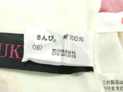 平和屋着物∴夏物　YUKI TORII　鳥居ユキ　浴衣　さんび謹製　桜　さくらんぼ　綿　逸品　CABF4783rv