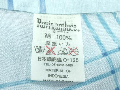 平和屋着物∴夏物　浴衣　格子舞花文　綿　逸品　CABF4789rv