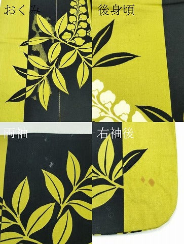 平和屋着物∴夏物　浴衣　藤花房　間道　日本製　綿　逸品　CABF4791rv