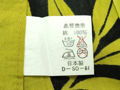 平和屋着物∴夏物　浴衣　藤花房　間道　日本製　綿　逸品　CABF4791rv