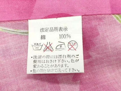 平和屋着物∴夏物　浴衣　花尽くし　トンボ　綿　逸品　CABF4795rv