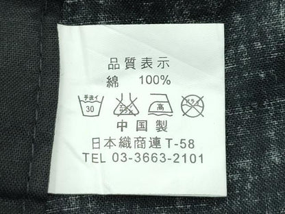 平和屋着物∴夏物　浴衣　トンボ　草花丸文　黒地　綿　逸品　CABF4798rv
