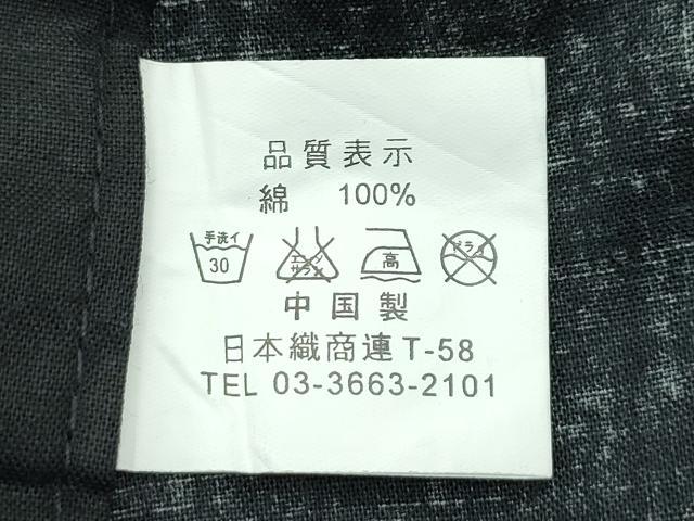 平和屋着物∴夏物　浴衣　トンボ　草花丸文　黒地　綿　逸品　CABF4798rv