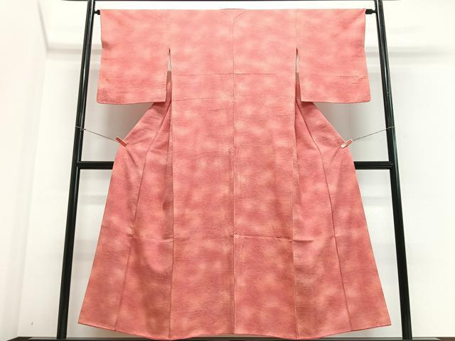 平和屋着物■上質な小紋 霞文 暈し染め 正絹 逸品 CABF4805xe