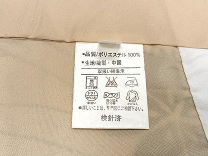 平和屋着物■上質な小紋 舞花文 正絹 逸品 CABF4816xe