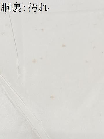 平和屋着物■訪問着 草花文 正絹 逸品 CABF4863xe