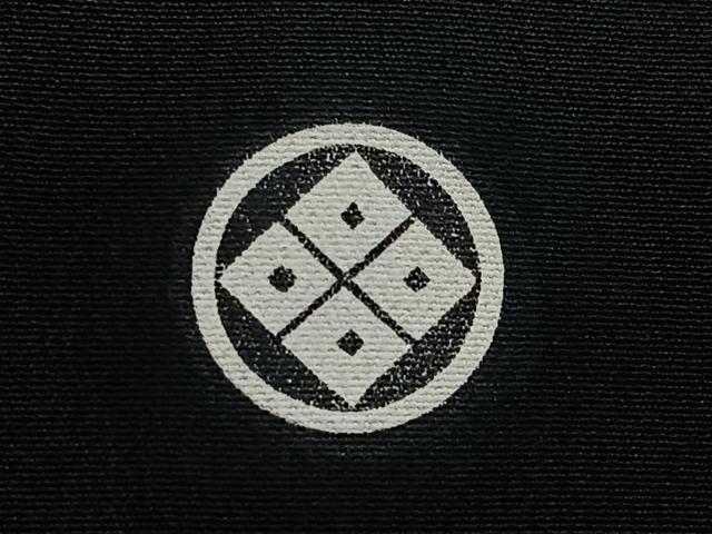 平和屋着物■豪華黒留袖　刺繍　飛鶴松文　金彩　正絹　逸品　CABF4877xe