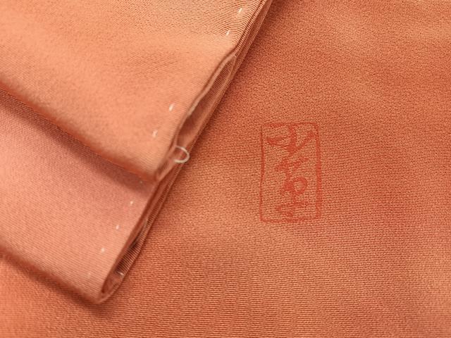 平和屋着物■上質な小紋　作家物　暈し染め　正絹　逸品　CABF4880xe