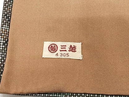 平和屋着物■本場大島紬　7マルキ　樹林文　三越扱い　正絹　逸品　CABF4885xe
