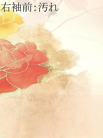 平和屋着物■訪問着　駒刺繍　吉祥枝花文　暈し染め　正絹　逸品　CABF4893xe